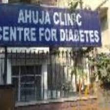 Ahuja Clinic, Saket