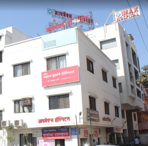 Imax Multispeciality Hospital, Wagholi Pune Doctors List, Photos