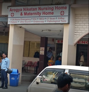 Arogya Niketan Nursing Homes Siliguri - Doctors List, Photos, Appointment