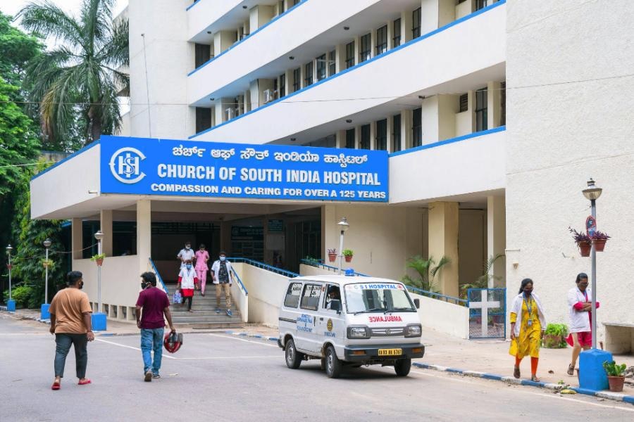 Church of South India Hospital