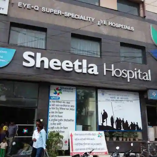 EyeQ Vision Superspeciality Hospital Gurgaon Doctors List, Photos