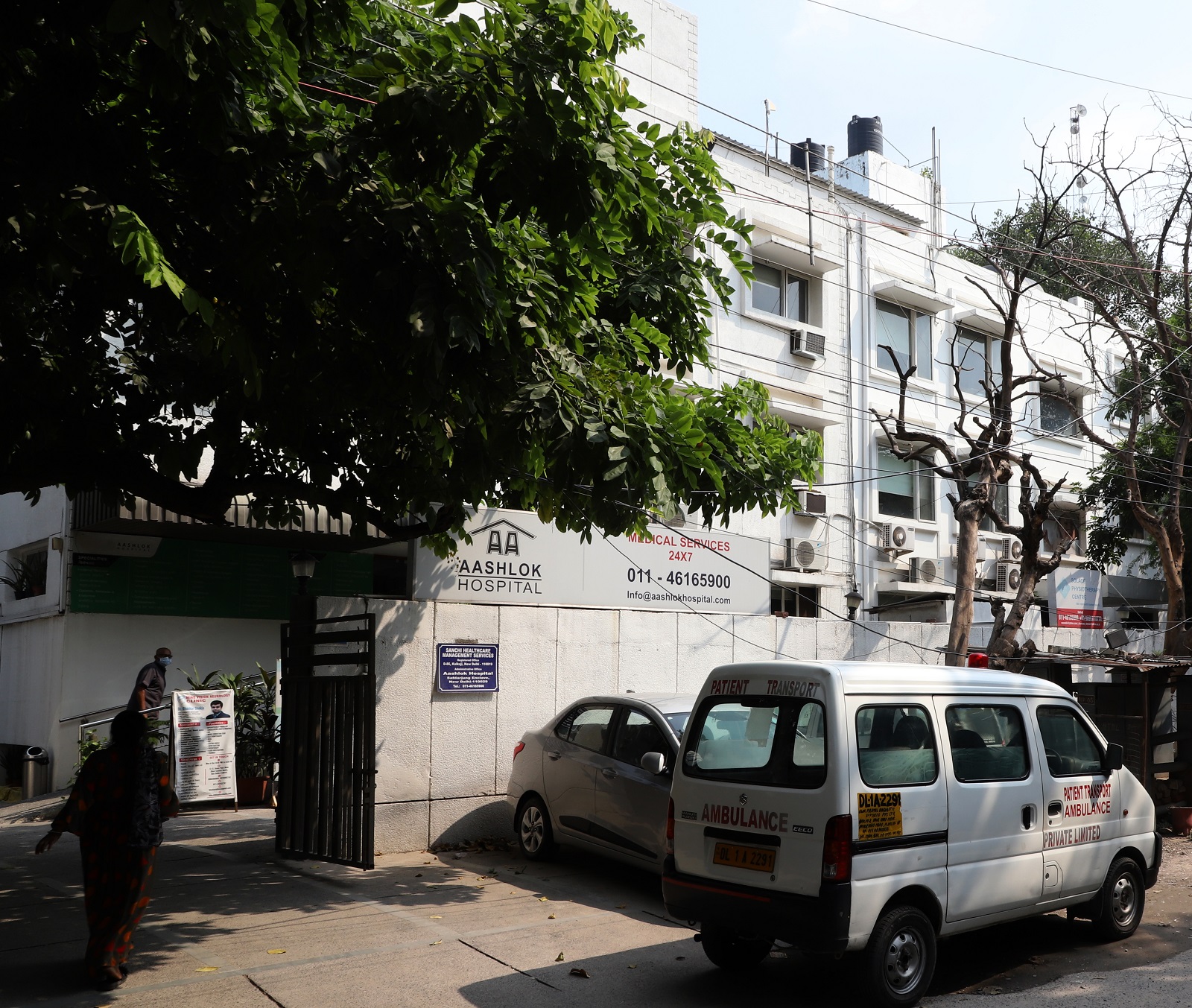 Aashlok Hospital
