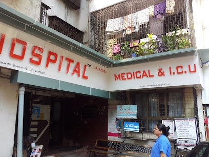 Ashok Hospital Mumbai - Doctors List, Photos, Appointment