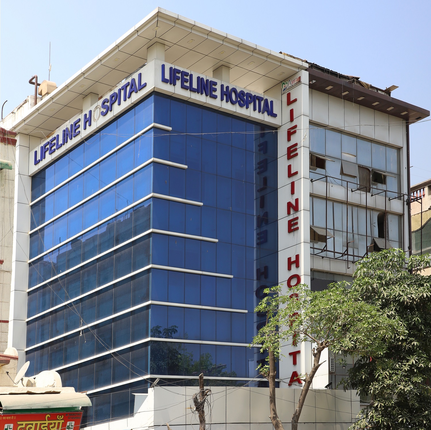 LifeLine Hospital Delhi Doctors List, Photos, Appointment