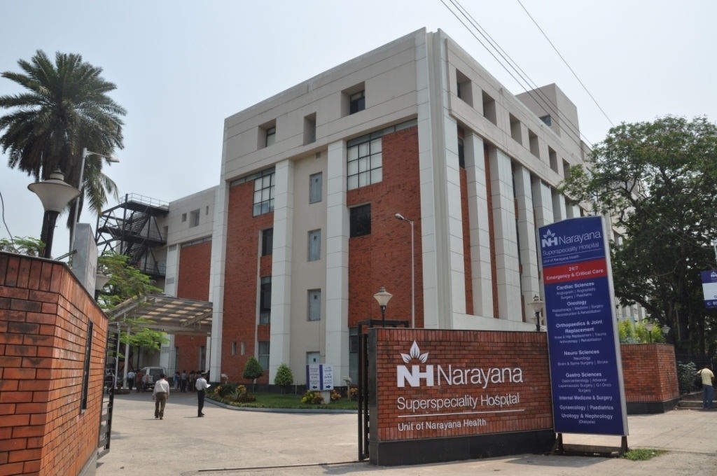 Kirnahar Primary Health Centre