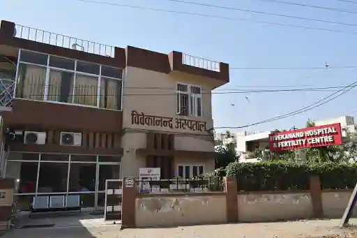 International Fertility and Health Care Centre