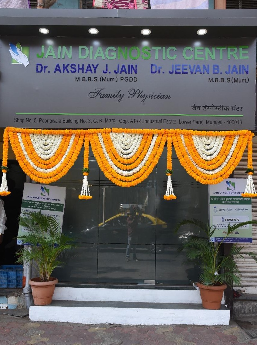 Jain Diagnostic Centre Mumbai Doctors List, Photos, Appointment