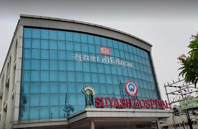 Suyash Superspeciality Hospital