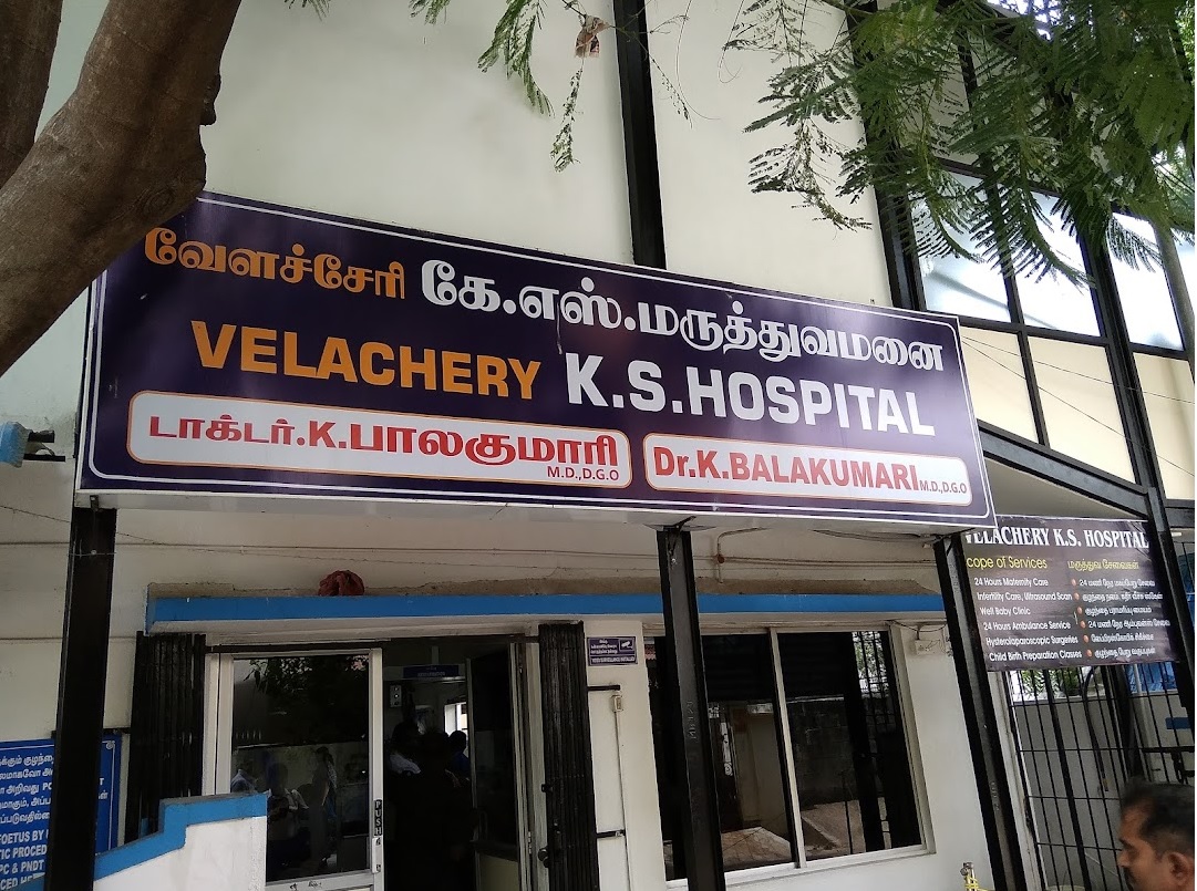 Velachery KS Hospital Chennai Doctors List, Photos, Appointment
