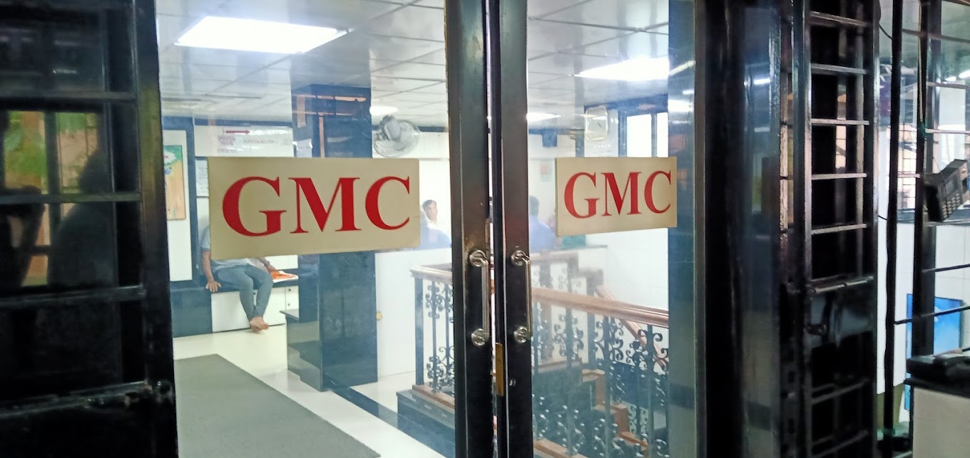 Gokuldham Medical Centre Mumbai Doctors List, Photos, Appointment