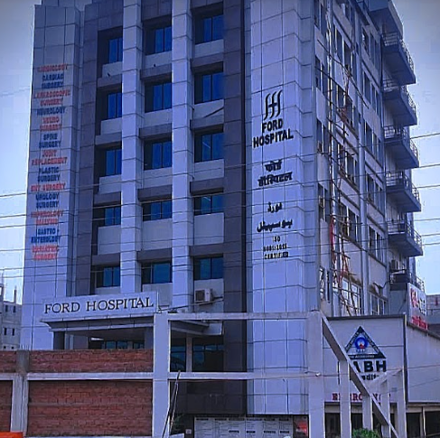 Dr. Vimal Hospital and Research Center