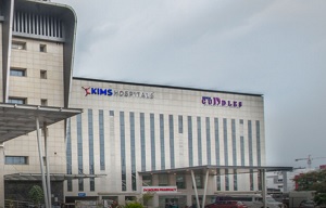 KIMS Hospital, Kondapur Hyderabad - Doctors List, Photos, Appointment