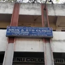Skin and Std Clinic Mysore - Doctors List, Photos, Appointment