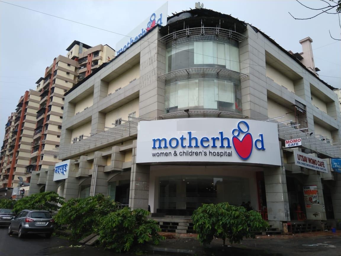 Motherhood Hospital Navi Mumbai Doctors List, Photos, Appointment