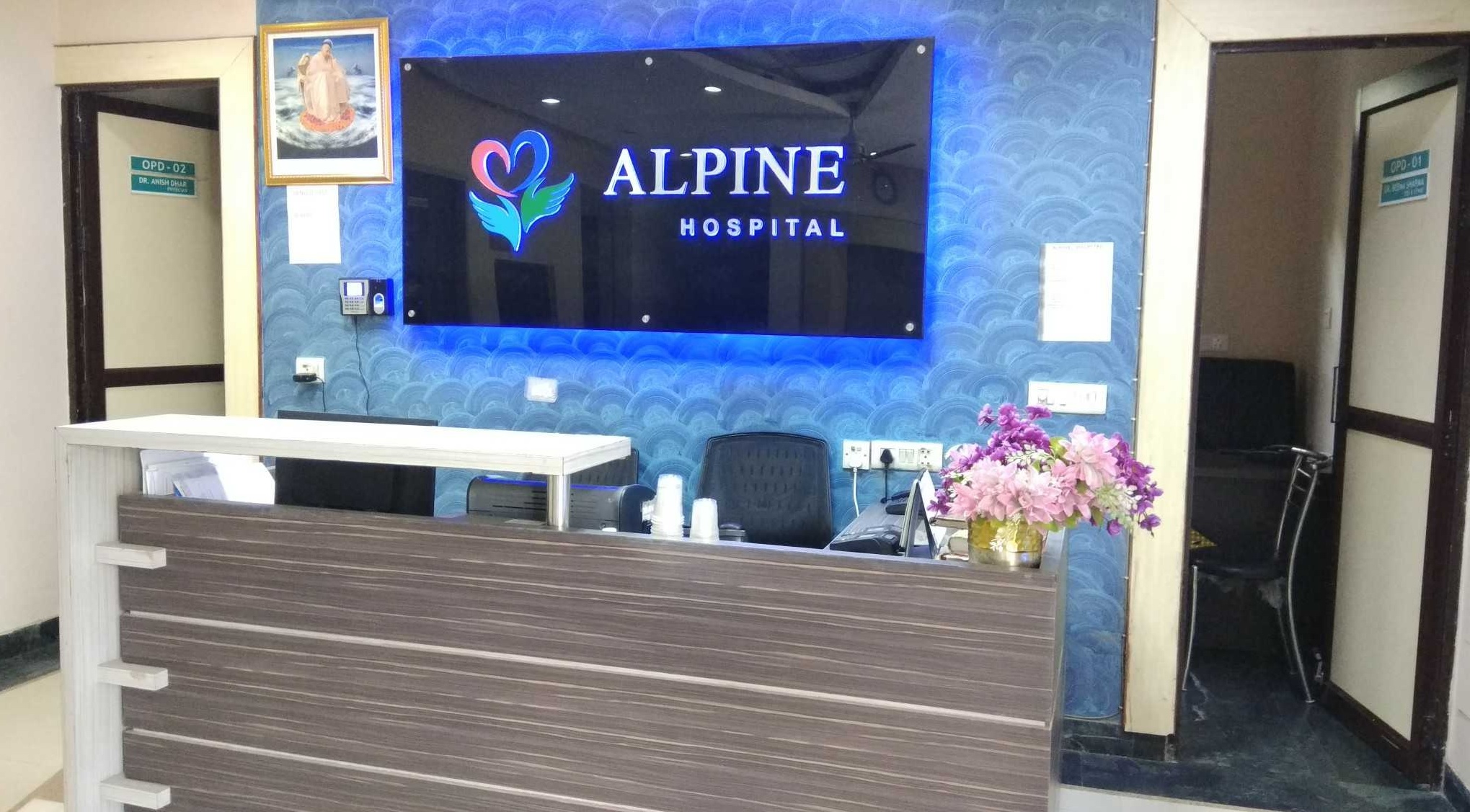 Alpine Hospital