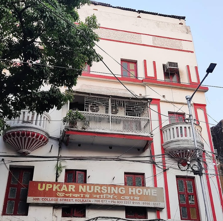 Upkar Nursing Home Kolkata Doctors List, Photos, Appointment